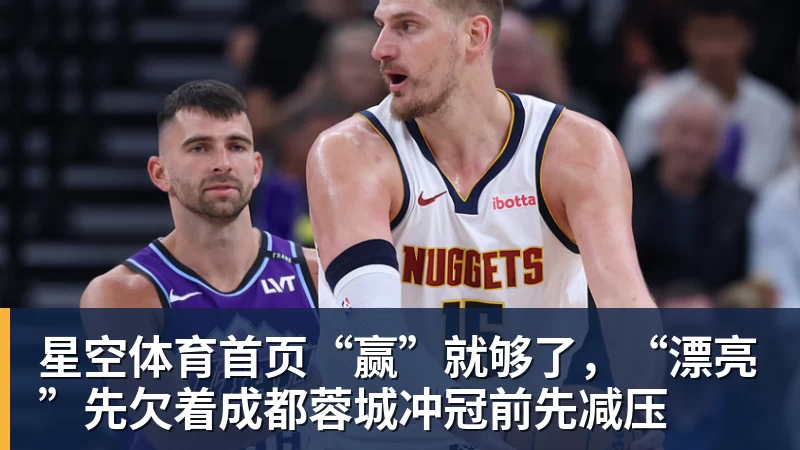星空体育首页张雪进军MXGP上海站?这个赛事为什么值得你奔赴海湾 - 星空体育首页 | 官方网站·登录入口·APP