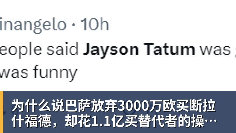 星空体育首页意外!曾在上港和浙江效力的埃弗拉,如今自宣去了卡塔尔联赛 - 星空体育首页 | 官方网站·登录入口·APP