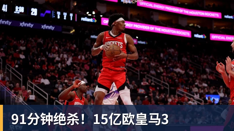 国足亚运队vs朝鲜:张玉宁、王钰栋首发,毛伟杰、徐彬出战 - 星空体育首页 | 官方网站·登录入口·APP