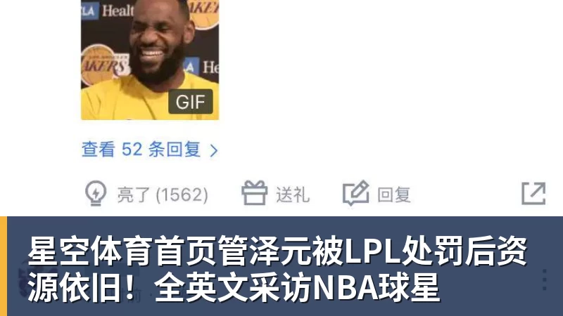 邓卓翔若三进宫,对三镇仁至义尽了,辽宁2场保级战,徐正源没输球借口 - 星空体育首页 | 官方网站·登录入口·APP