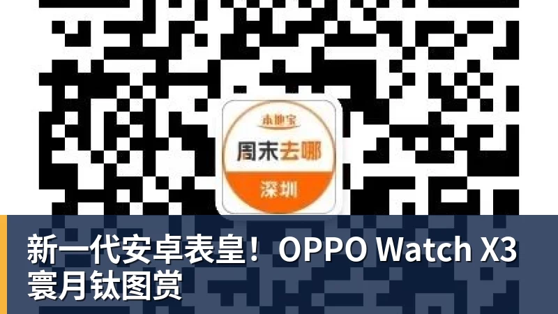 星空体育首页深度长文:男人为何总纠结尺寸?数据告诉你,焦虑从来不是为了取悦女人! - 星空体育首页 | 官方网站·登录入口·APP