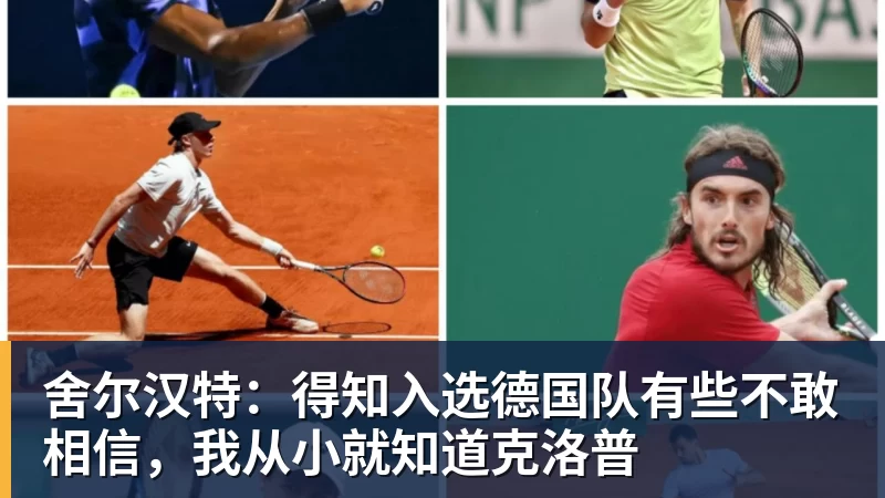 星空体育首页199元!小米米家充气宝3开售:新增泄压阀 充气提速25% - 星空体育首页 | 官方网站·登录入口·APP