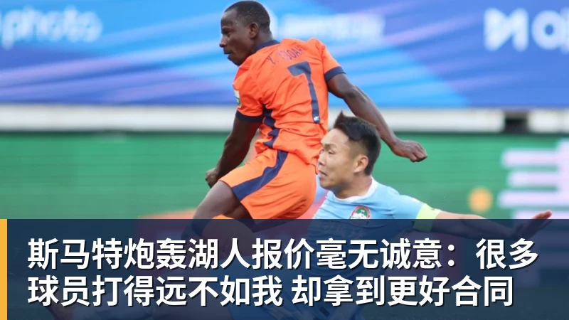 正式退出!孙颖莎发声官宣告别,王楚钦心里明白,曾表态打到40岁 - 星空体育首页 | 官方网站·登录入口·APP