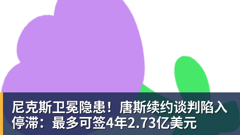 星空体育首页匡威卖不动了!曾经班里人手一双让耐克仰望 如今营收却大跌28% - 星空体育首页 | 官方网站·登录入口·APP