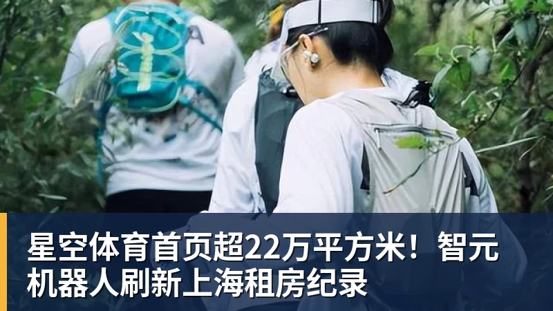 星空体育首页利物浦发布新赛季二客球衣:黑色底+栗色细节和哑光银色点缀 - 星空体育首页 | 官方网站·登录入口·APP