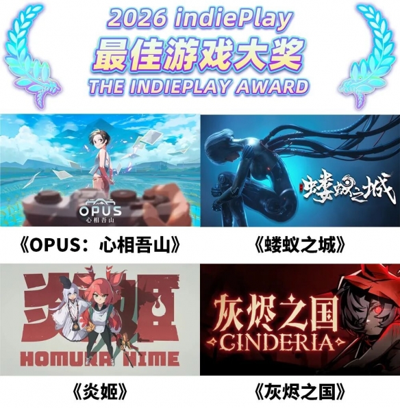 游侠网15
